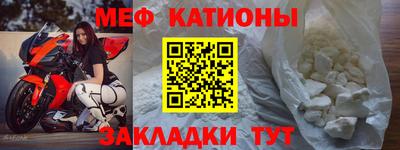 ALPHA PVP Новозыбков