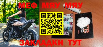 ALPHA PVP Малоярославец