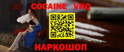 ECSTASY Малгобек