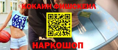 ECSTASY Малгобек