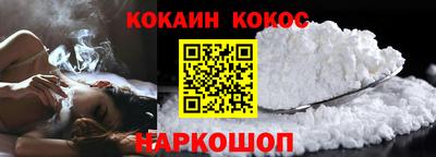герыч Мариинск