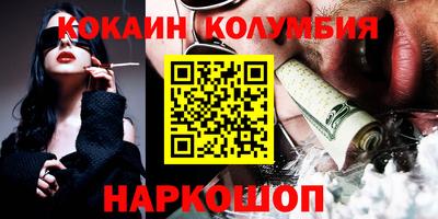 ALPHA PVP Малоярославец