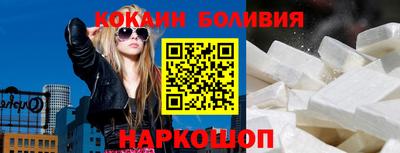 ECSTASY Малгобек