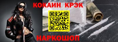 ECSTASY Малгобек