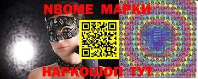 ECSTASY Малгобек