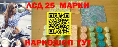 ALPHA PVP Малоярославец