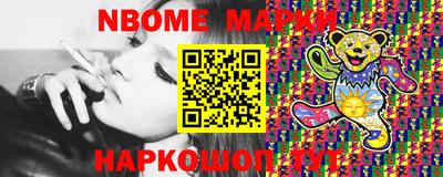 ECSTASY Малгобек