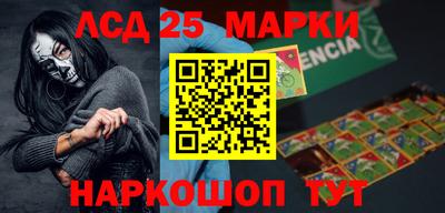 ALPHA PVP Малоярославец
