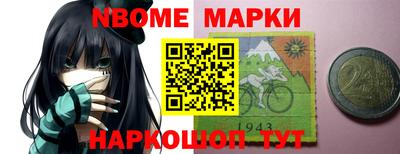 ALPHA PVP Малоярославец
