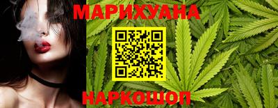 ALPHA PVP Малоярославец