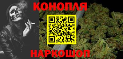 герыч Мариинск