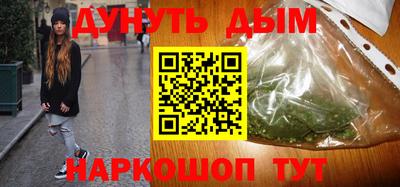 ECSTASY Малгобек