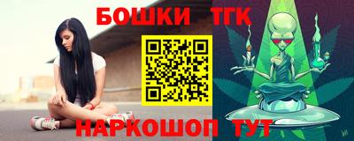 герыч Мариинск