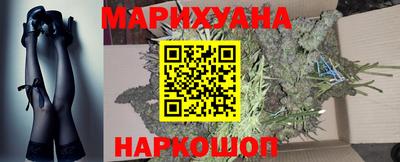 герыч Мариинск
