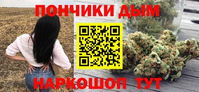 герыч Мариинск