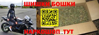 ECSTASY Малгобек
