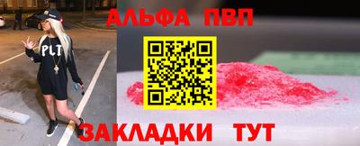 ECSTASY Малгобек