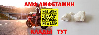 ECSTASY Малгобек