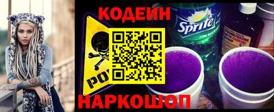 герыч Мариинск