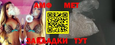 ECSTASY Малгобек