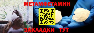 ECSTASY Малгобек