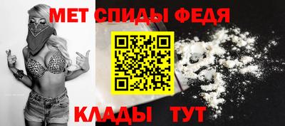 ALPHA PVP Малоярославец