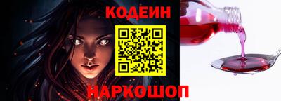 ALPHA PVP Малоярославец