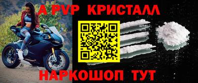 ECSTASY Малгобек