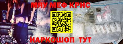 ECSTASY Малгобек