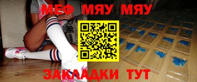 ALPHA PVP Малоярославец