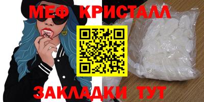 ECSTASY Малгобек