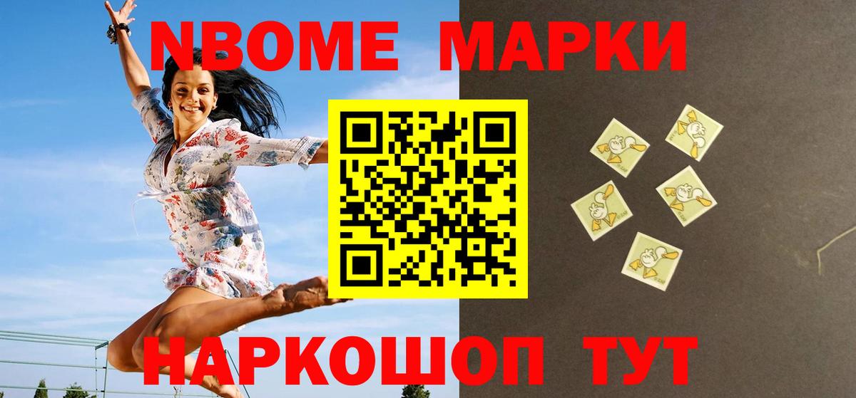 Лсд 25 экстази ecstasy  LSD-25 экстази  ЛСД экстази ecstasy  Зеленодольск  Вход с VPN 